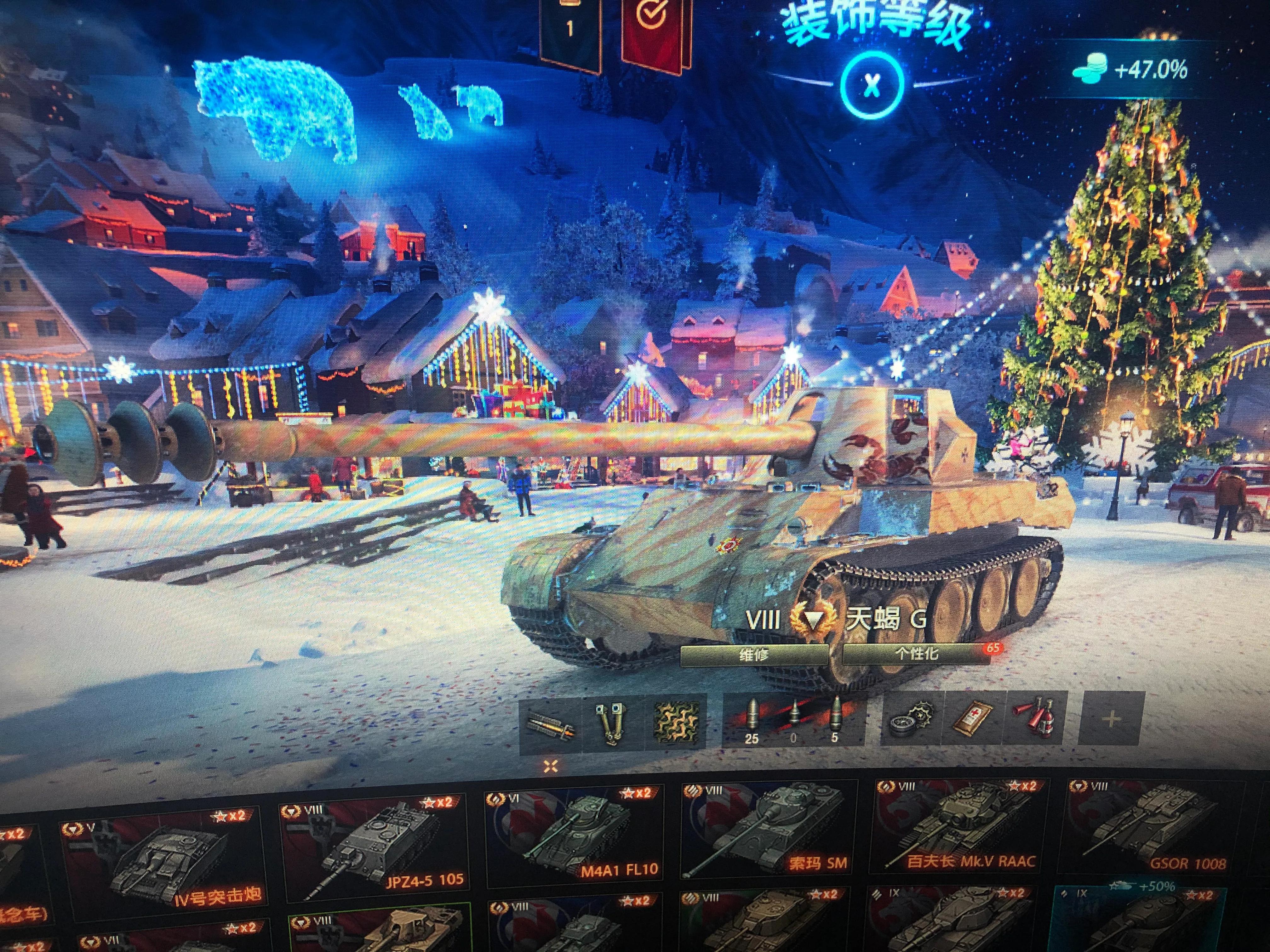 坦克世界久违的天蝎G被遗忘的好车