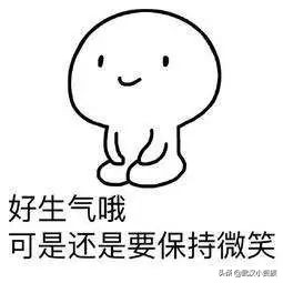 吉克隽逸推荐化妆品,吉克隽逸推荐的脱毛膏