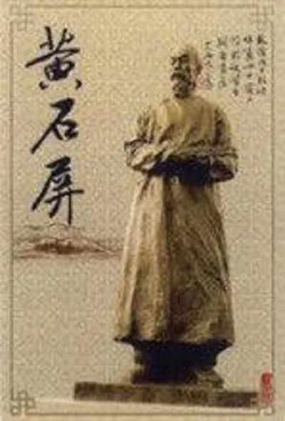 樟树药都故事,樟树的传说真实故事