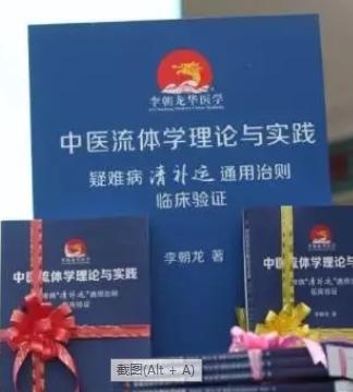 卵巢早衰如何中西医结合,卵巢早衰阴阳双补