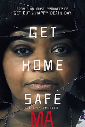 黑衣人系列票房,黑衣人全球追缉最新票房