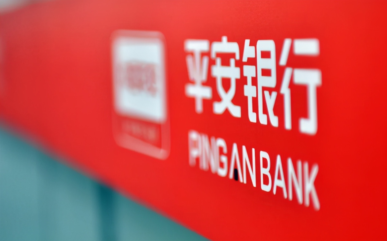 平安信用卡好还是农商信用卡好,平安信用卡和农业信用卡哪个好