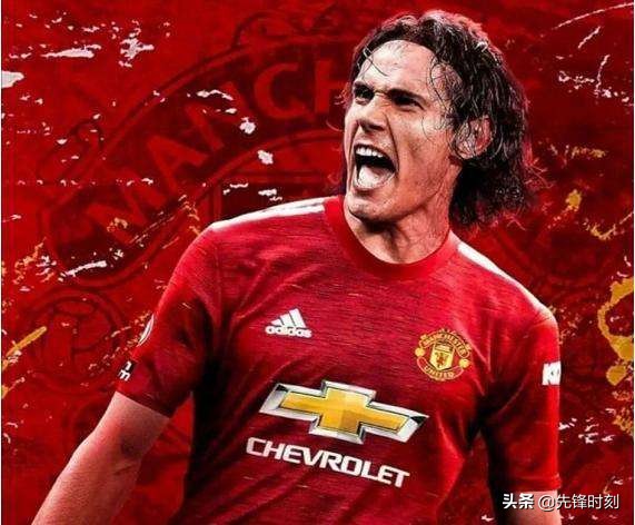 曼联4任教练名单,曼联四冠王