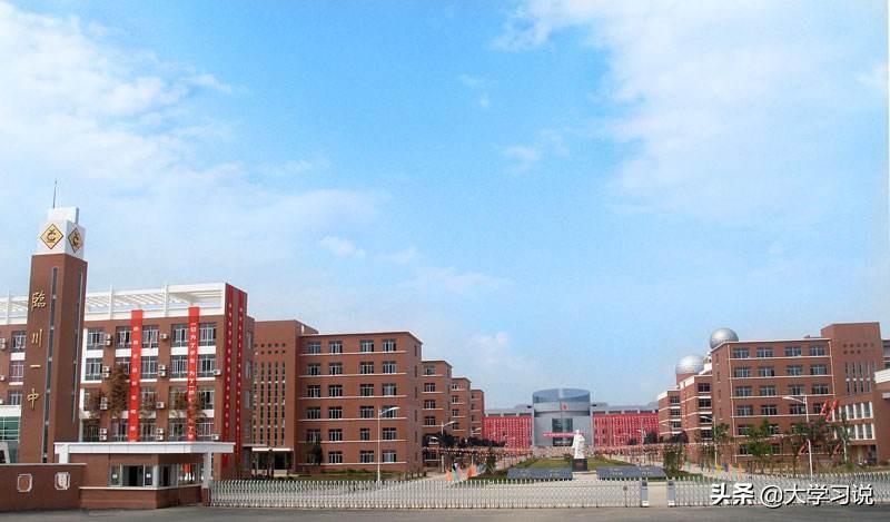 考取清华北大人数反超临川一中，师大附中为什么这么牛？