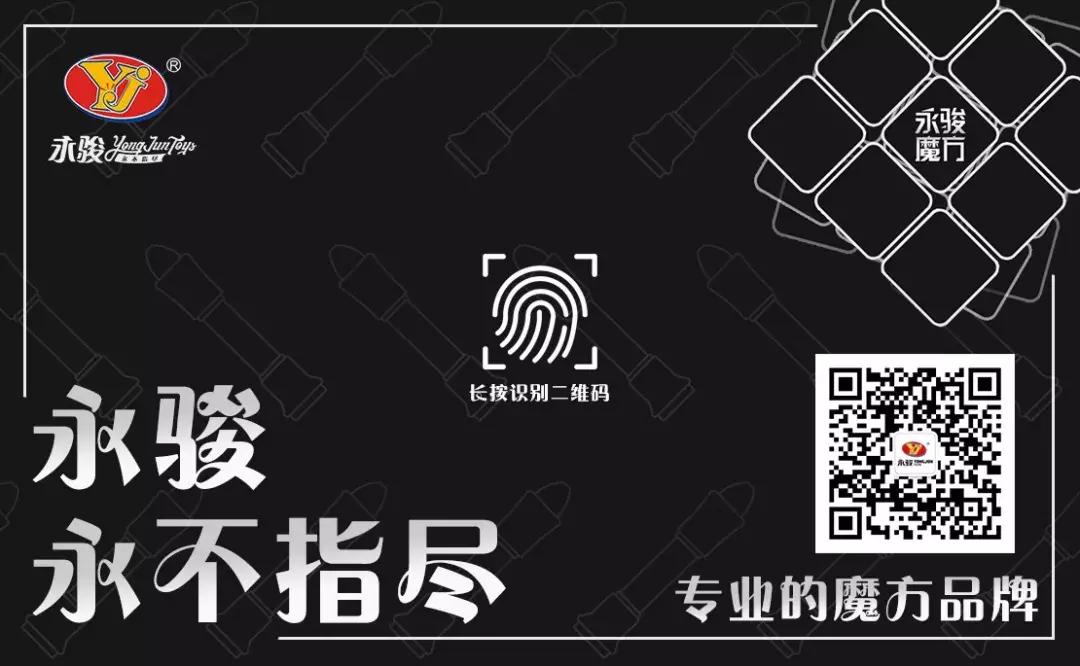 你的七迹，由我赋予|新品发布
