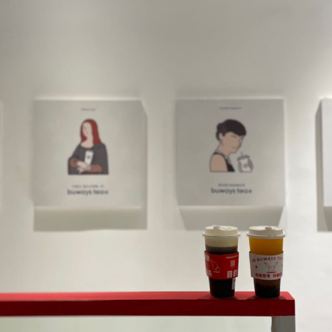 奶茶店怎么运营才吸引人,奶茶店怎么运营和管理