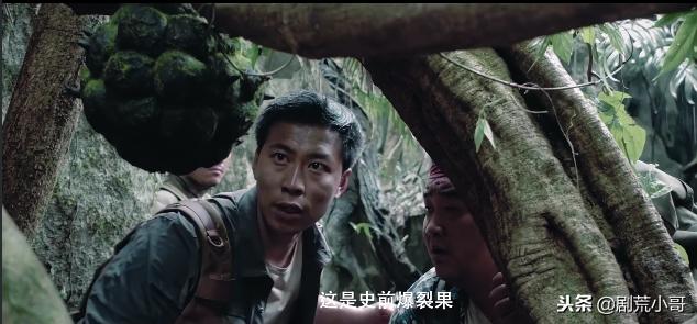 国产狂蟒之灾一口气看完,国产狂蟒之灾好看不