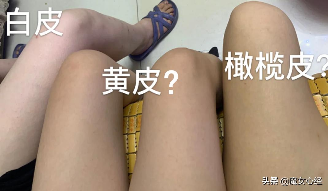 粉底液上脸就氧化暗沉怎么解决,粉底液上脸后氧化怎么办