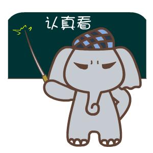 当心微信诈骗视频,提防微信新型骗局