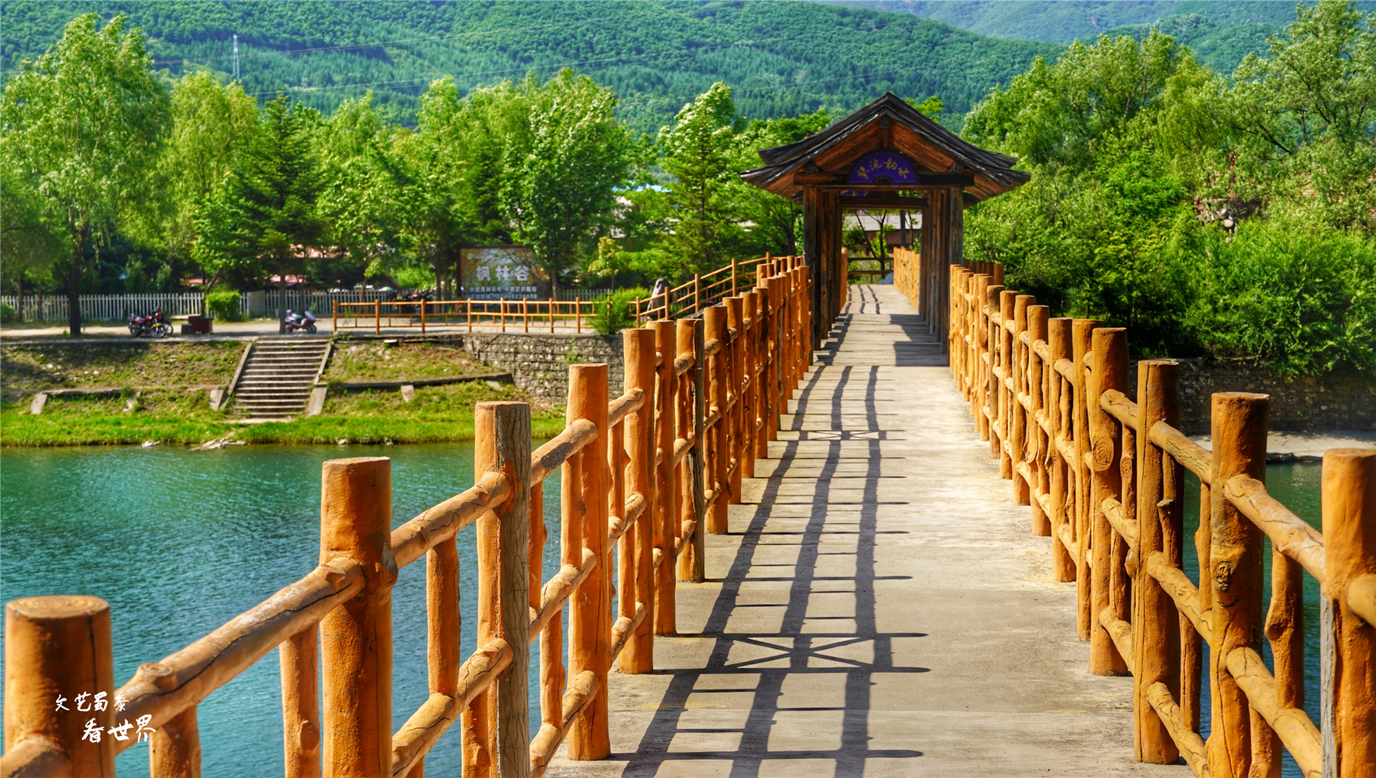 桓仁望天洞攻略,桓仁望天洞全景