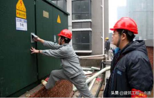 临时用电总用电量计算方法,施工临时用电变压器如何计算费用