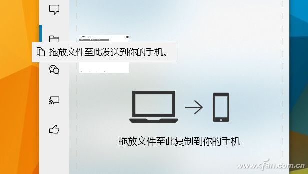 荣耀手机用电脑管理手机,荣耀手机如何用电脑控制