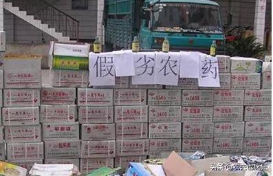 接下来一个月，农村集市上将出现1种“*局骗**”，每年有不少人上当