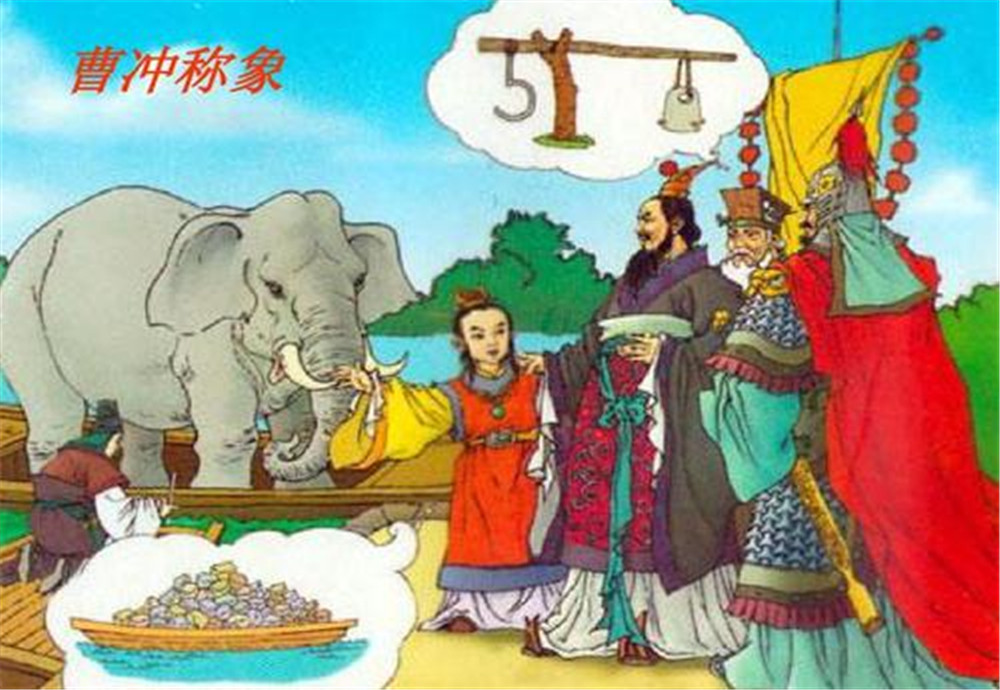 曹冲称象的另一种办法是什么,曹冲是怎样称出大象的体重的