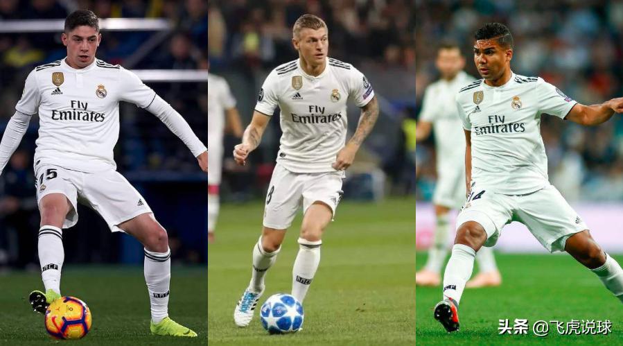 皇马的下一个技术中场,皇马未来10年中场核心