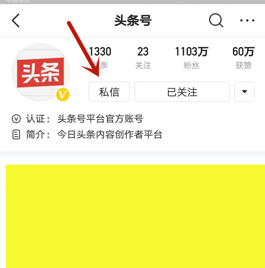 0基础ps入门教程,ps0基础教程新手入门修图