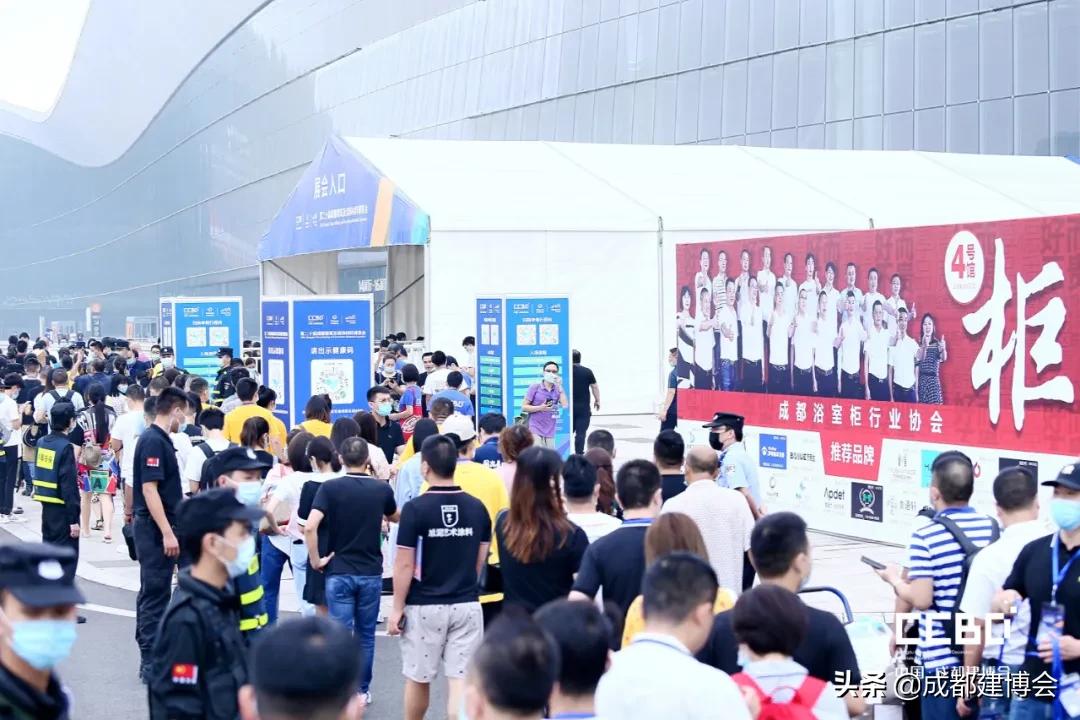 首届成都浴室柜博览会,成都建博会卫浴主题展区