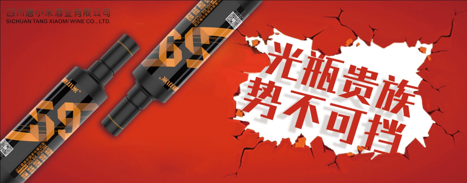 光瓶贵族|拍照，定位，这些足不出户管理业务员手段，是混蛋逻辑