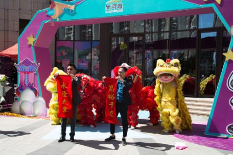 天津国耀上河城,天津国耀上河城商场开业