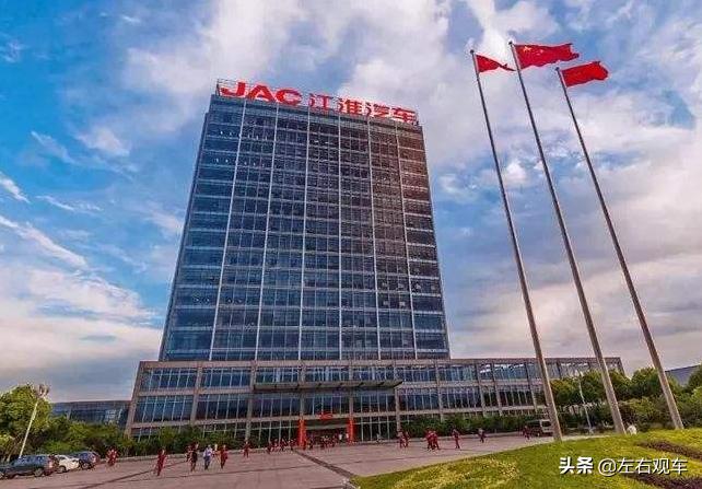 江淮汽车资产转让进展,江淮汽车股权转让是好还是坏