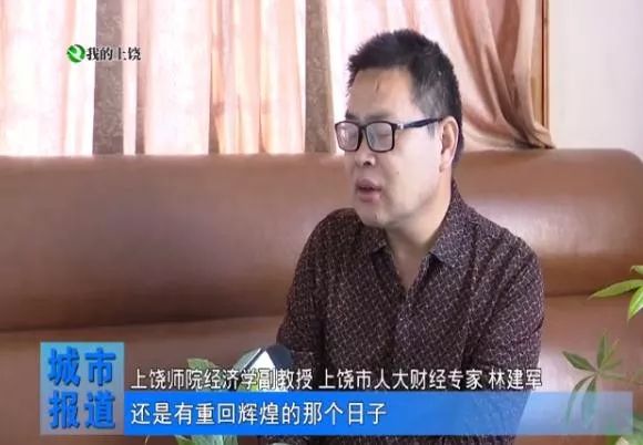 上饶宝泽楼市,上饶市宝泽楼在哪