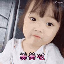 孙艺珍爱的迫降经典片段,女神孙艺珍完整视频