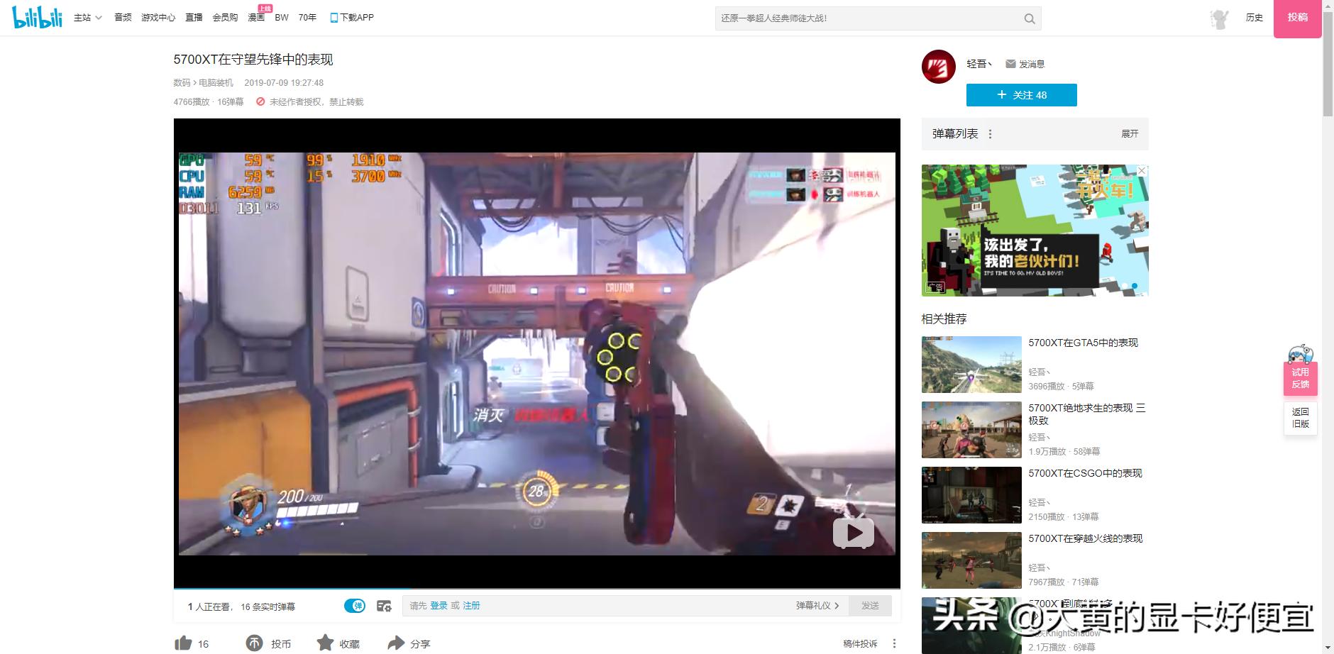 小影霸显卡2060s矿卡吗,平民显卡推荐2024