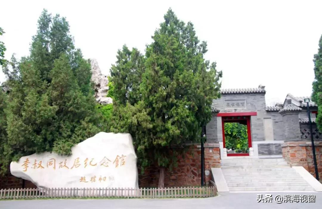 天津冬季市内一日游最佳景点,天津旅游景点推荐网红一日游