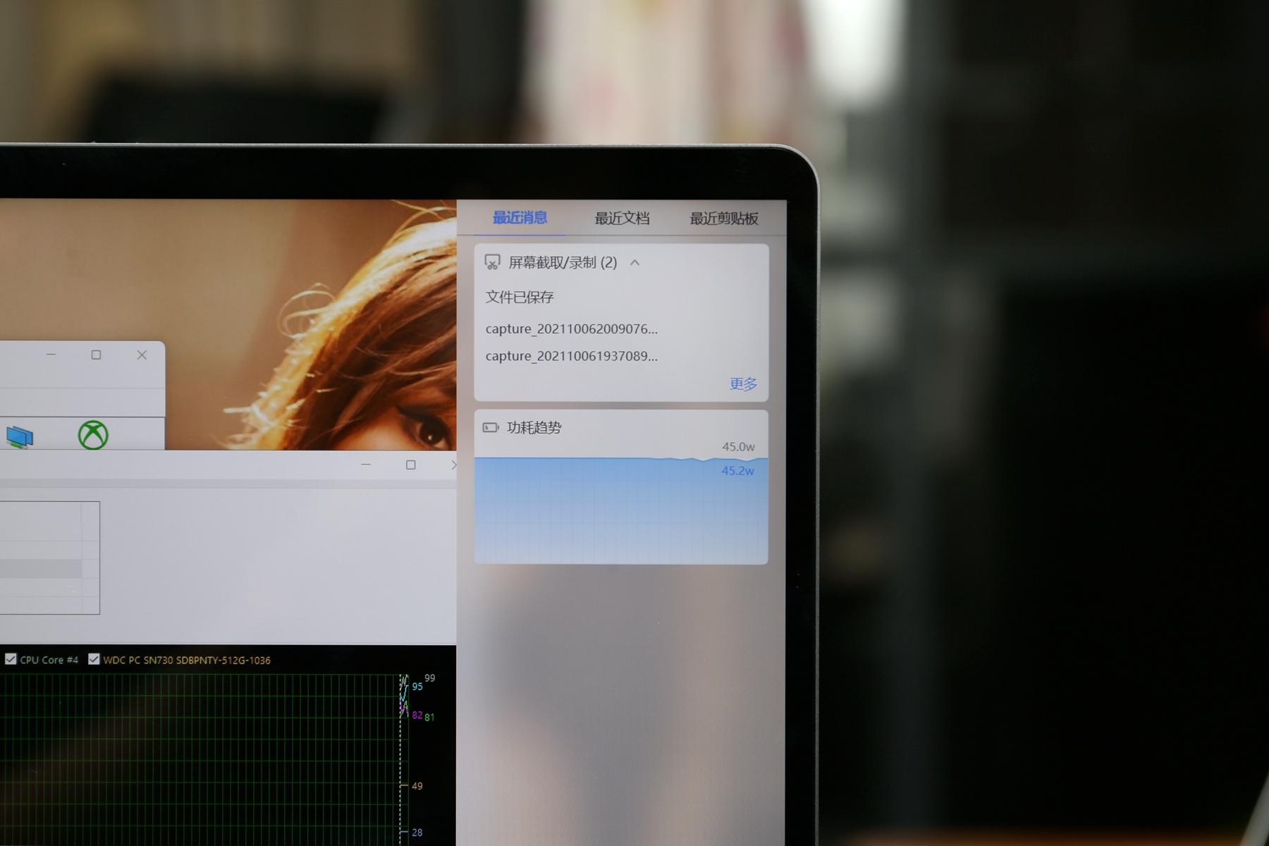 荣耀笔记本magicbookv14首发时间,荣耀笔记本magicbookv14功能介绍