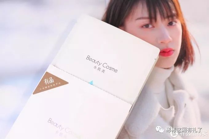 夏季控油护肤套装油皮,适合油性皮肤的控油补水套装