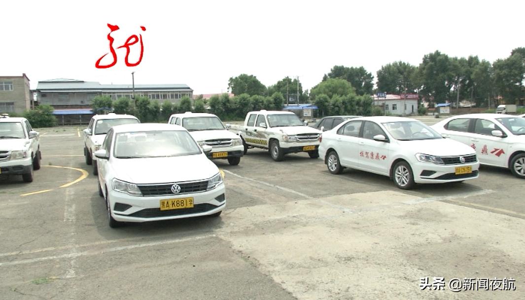 驾考已恢复，但想考不容易，驾校校长说：要么继续等，要么就交费改“班次”