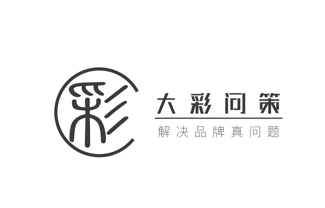 解决品质问题,品牌解决了消费者什么问题