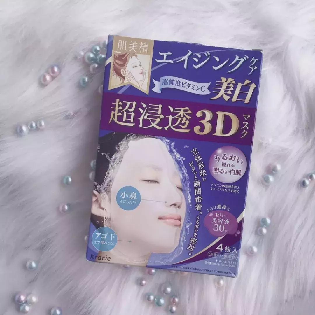 与sk2前男友面膜媲美的面膜是什么,sk2面膜为啥叫前男友面膜