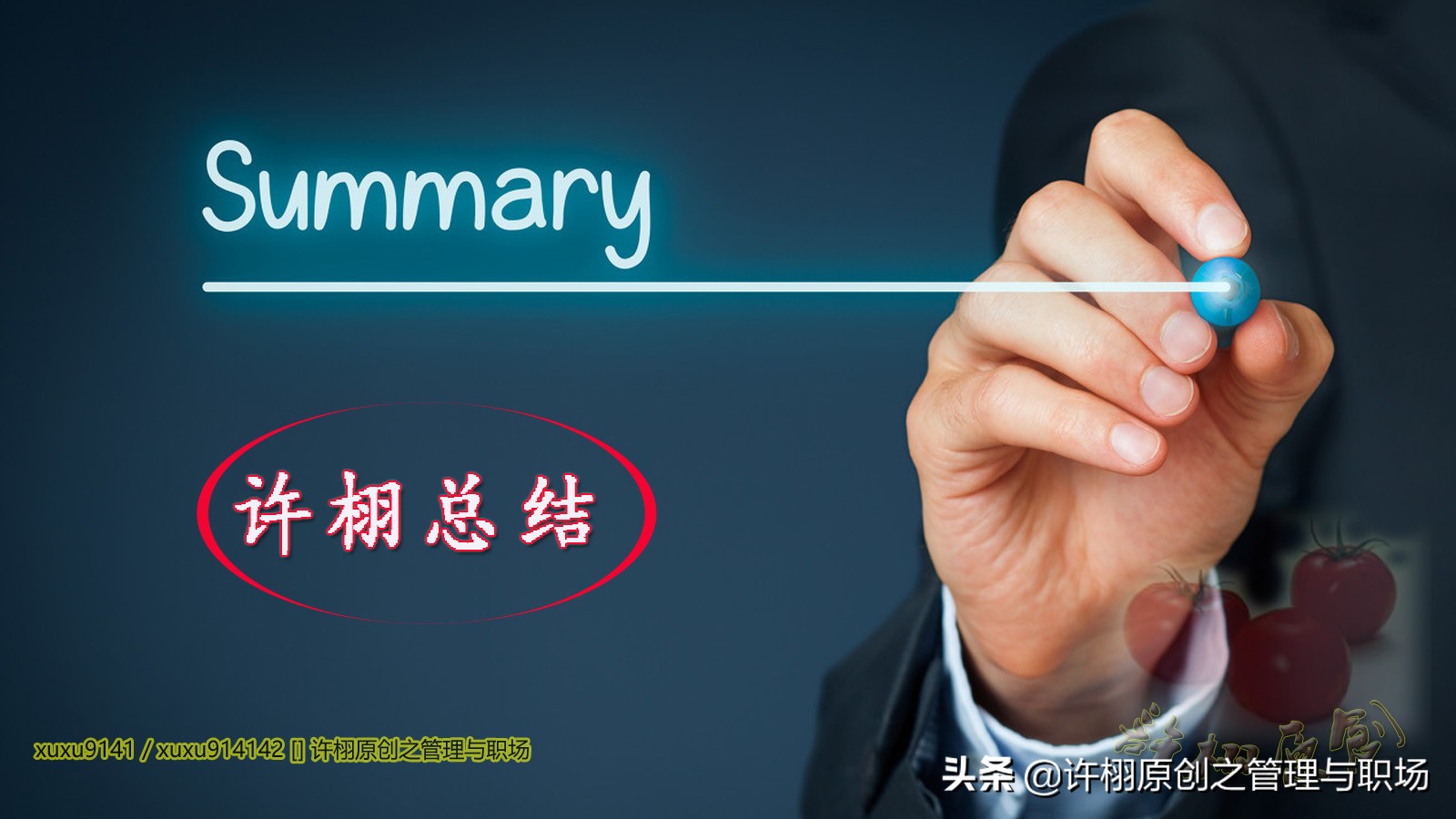 库存过高的原因,仓库盘点库存的最佳方法