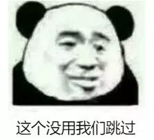 excel的ctrl键使用大全,excel中ctrlhome键怎么用