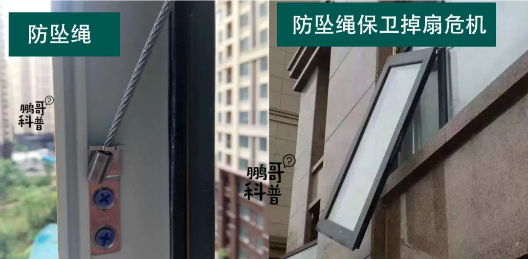 门窗锁不住如何修复,门窗把手松关不严怎么整