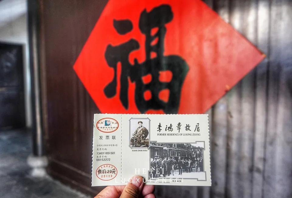 科学家摇篮哈工大,中科大科学家的摇篮