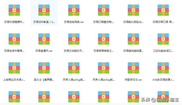 日本智商税产品大曝光,日本智商税产品曝光
