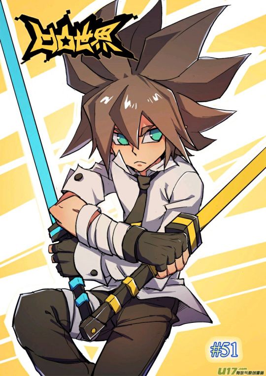 为凹凸世界申请出战,凹凸大赛前十参赛者