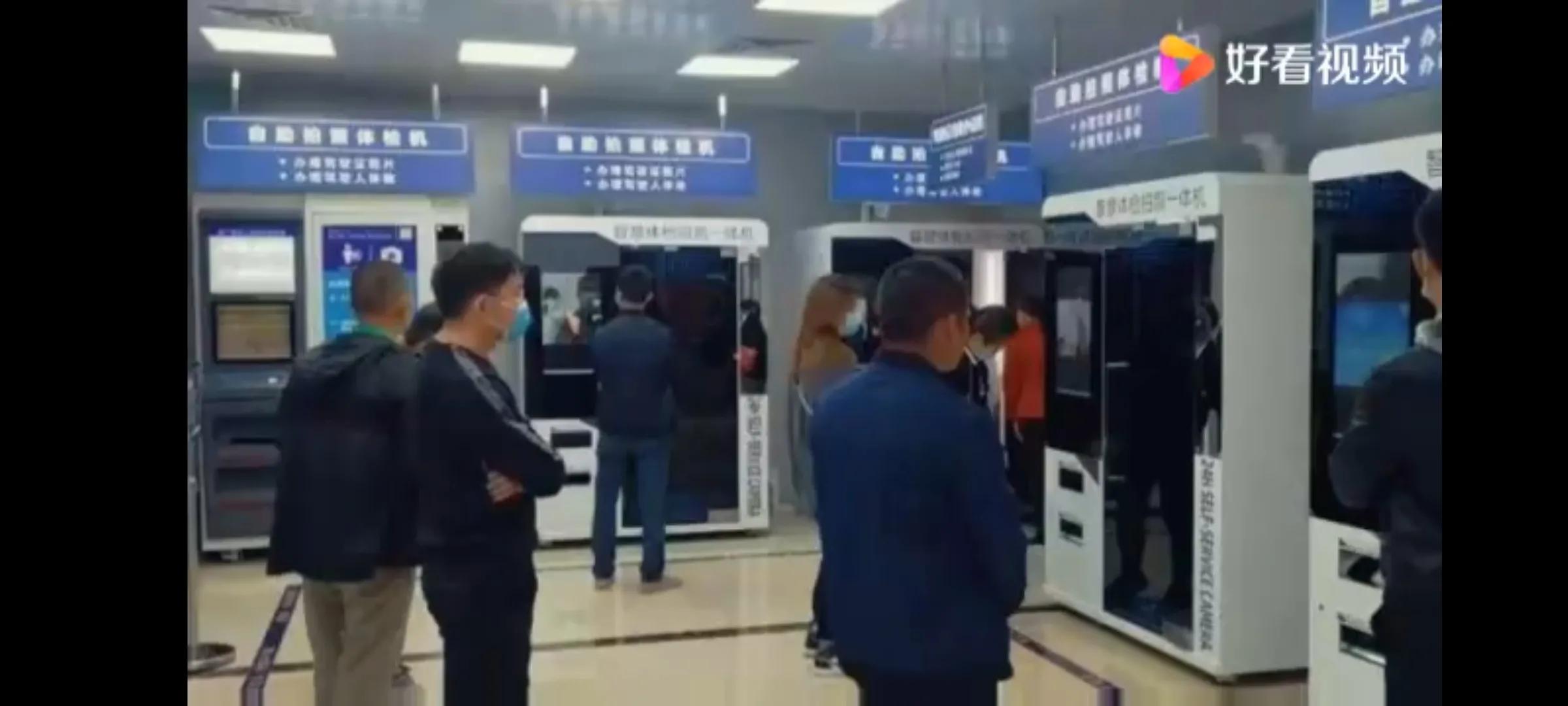 色弱换驾照体检最好去医院吗,关于色弱换驾驶证