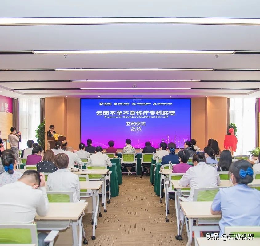 婴吉丽妇产医院是正规医院吗,婴吉丽妇产医院在哪里