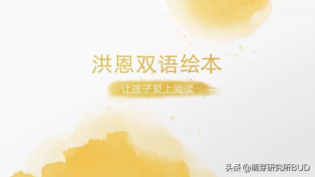 适合零基础的英语启蒙app,6款热门英语启蒙app