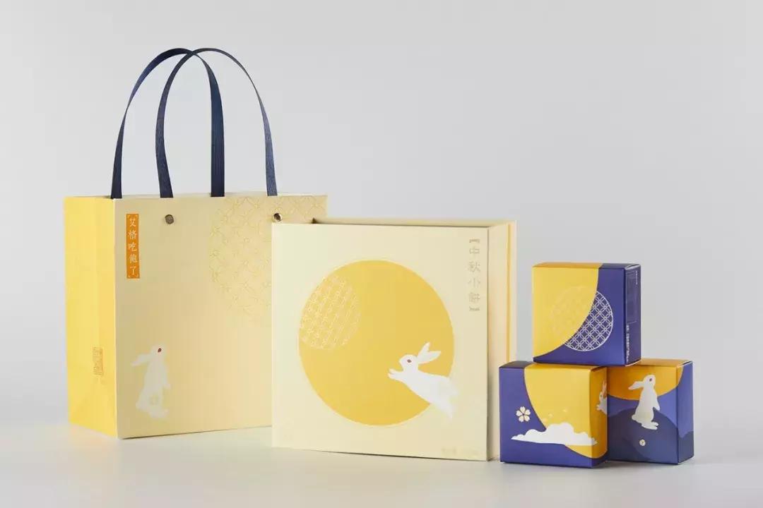 月饼礼盒公文包装设计,月饼创意包装礼盒教程简单