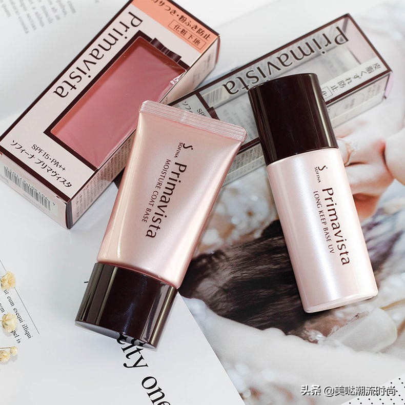 适合油皮的控油产品,混油皮控油产品推荐