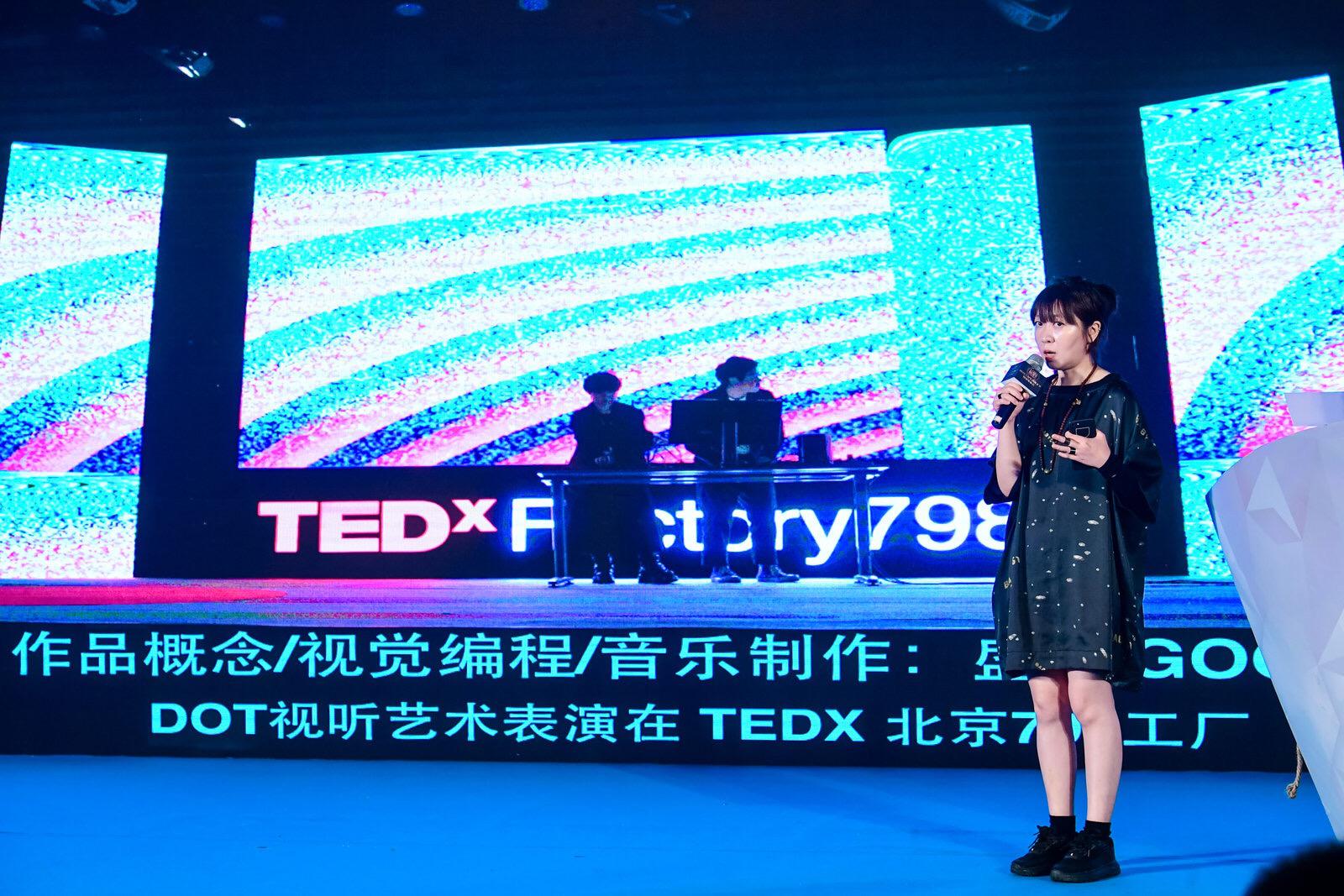 沉浸式体验魔幻世界,沉浸式互动体验魔都