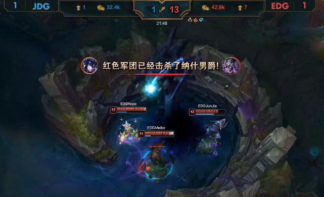 lpl春季赛预测edgvsjdg,lpl复盘edgvsjdg