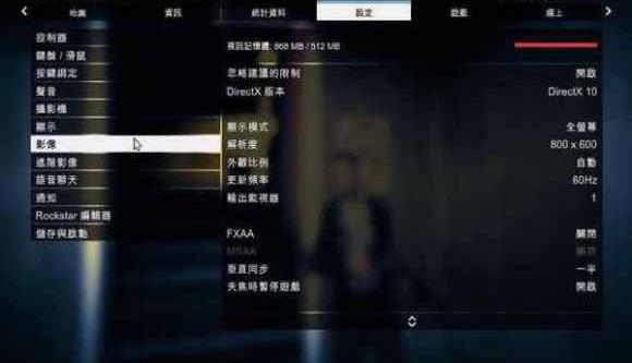 用50元组装一台电脑玩英雄联盟,100块组装一台能玩英雄联盟的电脑