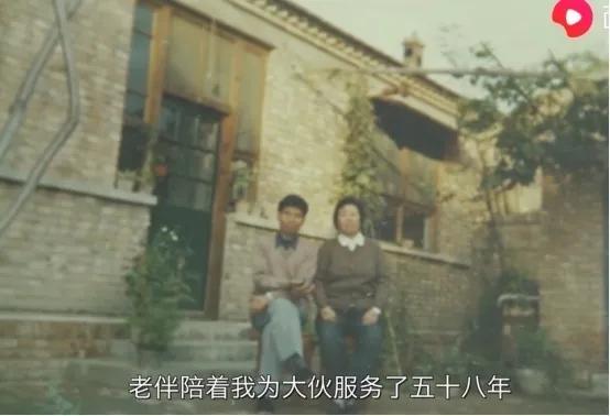 老中医免费看病几十年从不收钱,免费看病六万人的老中医