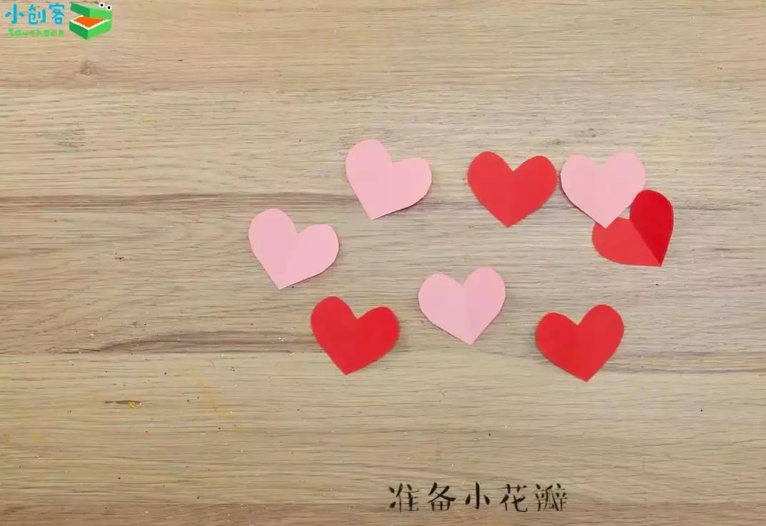 a4卡纸中秋教师节贺卡制作教程,中秋节教师节双节的卡片怎么做