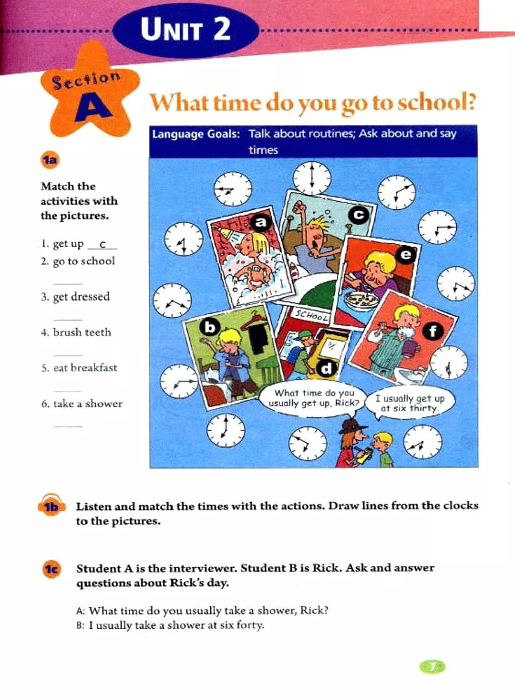 奇速英语人教版七年级,提速学习七年级下册英语电子版